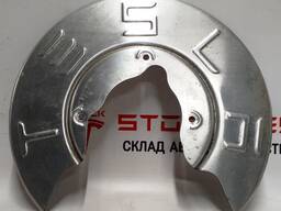 Термокожух тормозного диска заднего левого Tesla model 3 1044665-00-C