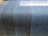 Ткань джинсовая оптом - фото 2