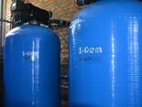 I-Rem filter (raua, mangaani, vesiniksulfiidi eemaldamine) - фото 2