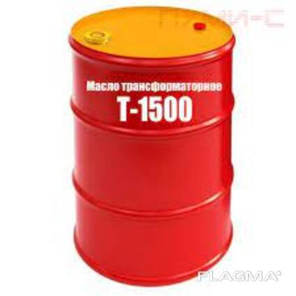 Трансформаторное масло Т 1500