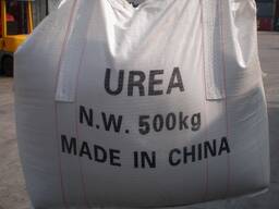 Urea 46% China Urea Urea 46% Nitrogen Fertilizer / Prilled / Granular