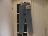 Женские джинсы Carrera Jeans (Italia) модель 717 - фото 3
