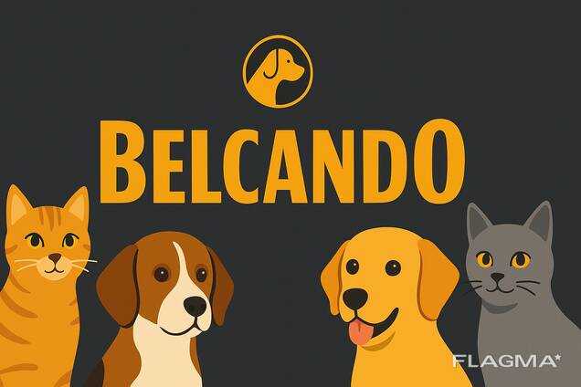 Зоо интернет магазин Раконда предлагает BELCANDO по лучшей цене!!!