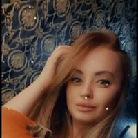 Knjazeva Jelizaveta